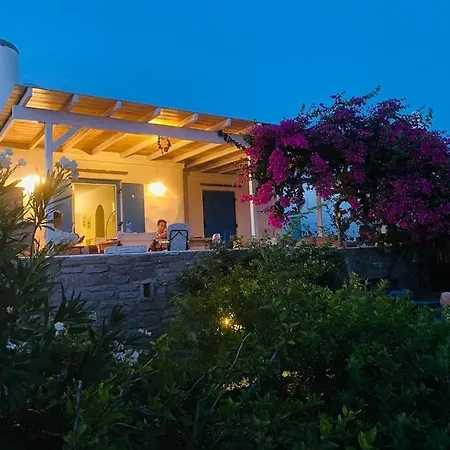 Maison Cycladique Au Coeur D' Agkairia * Парос